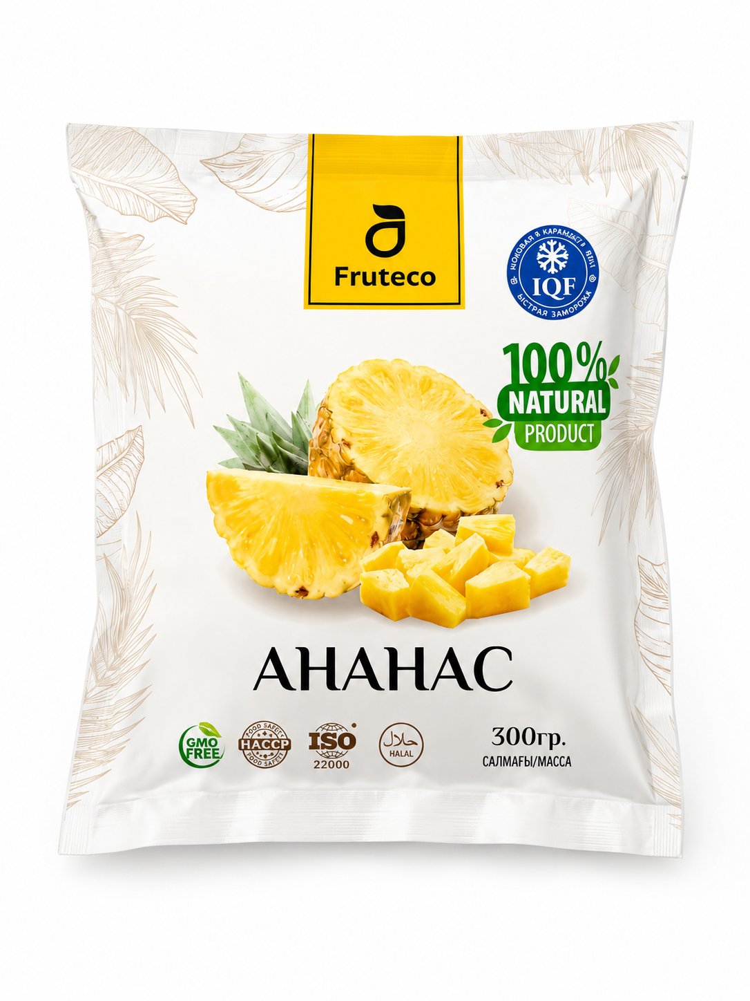 Ананас дольками Fruteco 300гр