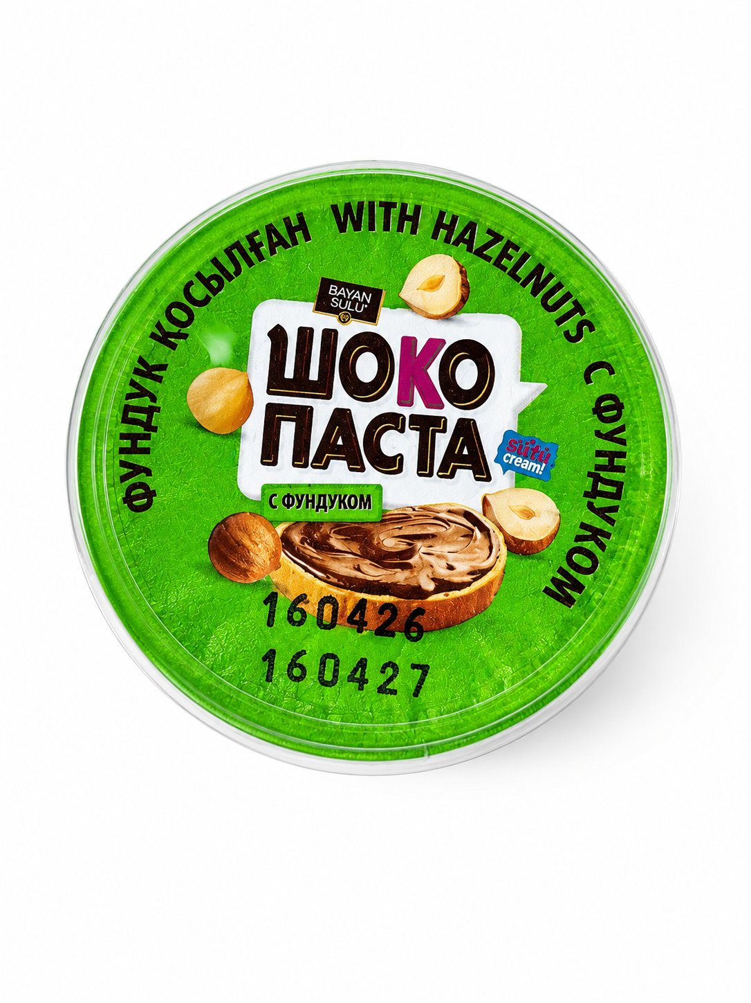 Шокопаста с фундуком180гр