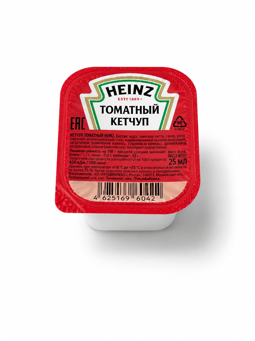 Соус томатный Heinz 25гр