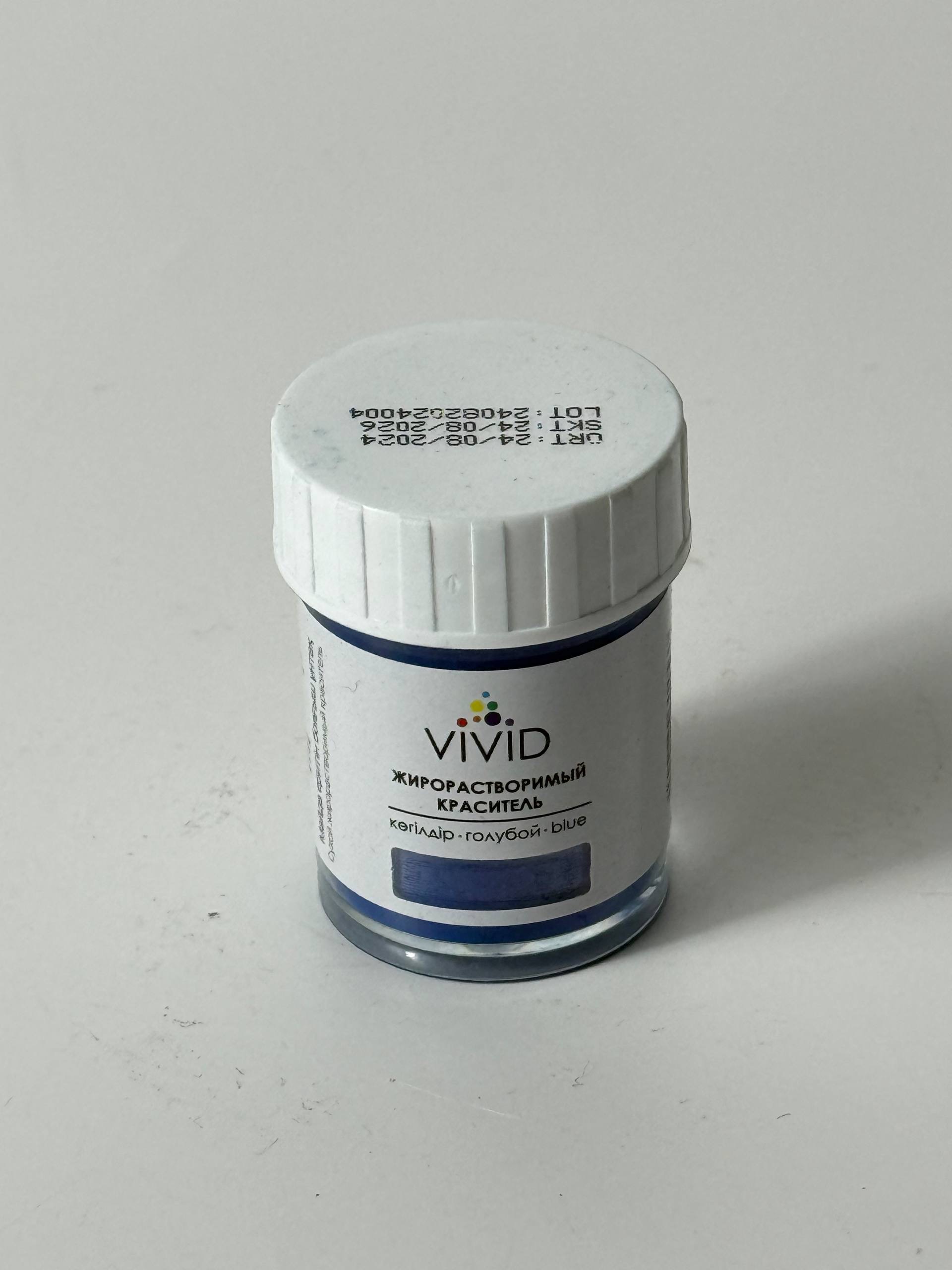 Краситель Vivid голубой жирораств