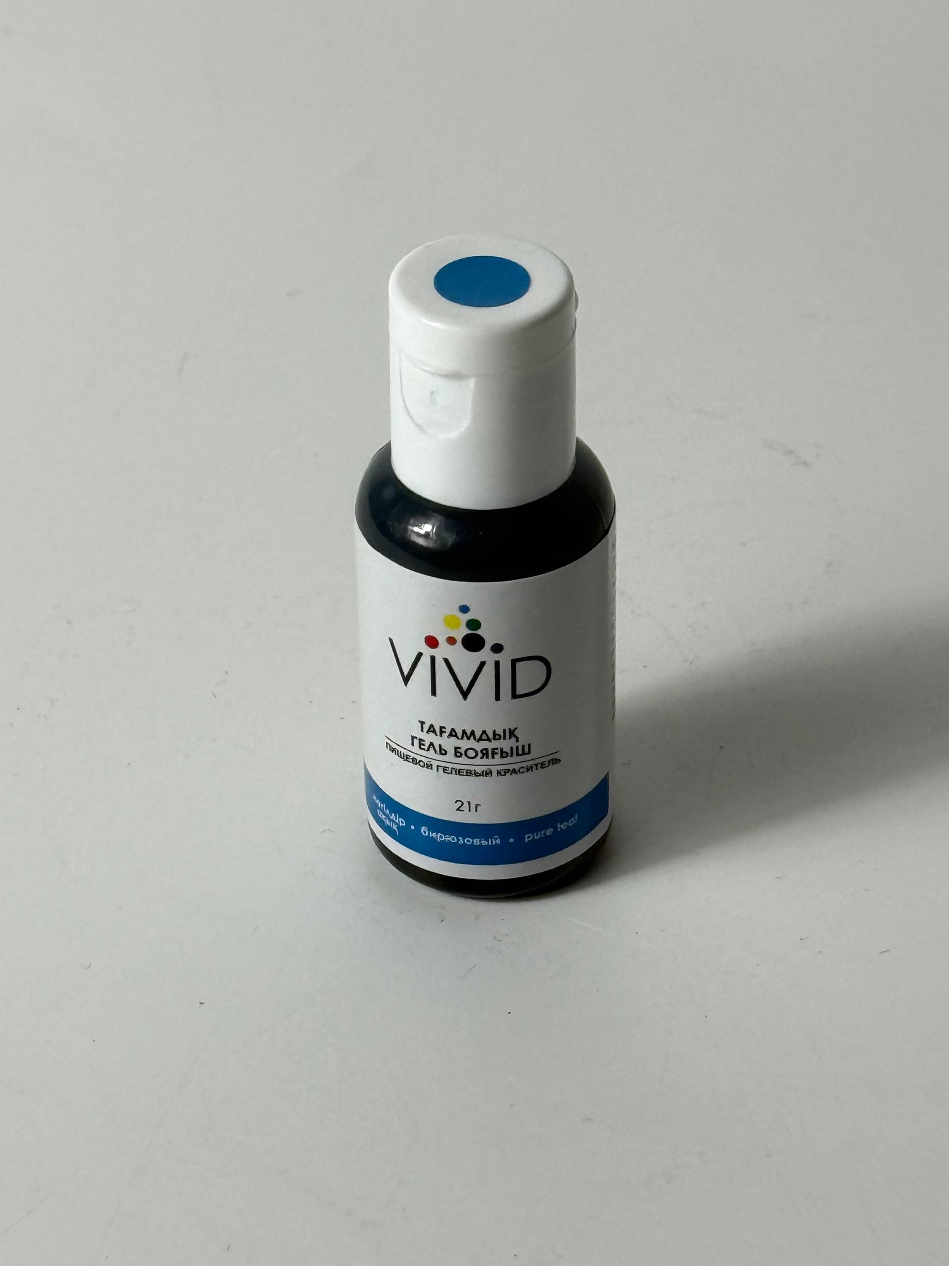 Краситель гелевый "VIVID" розовый 21гр
