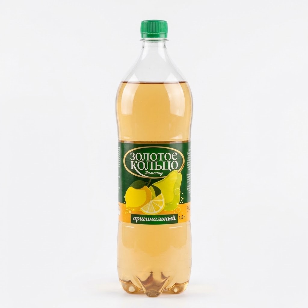 Лимонад Золотое кольцо оригинал 1,5л