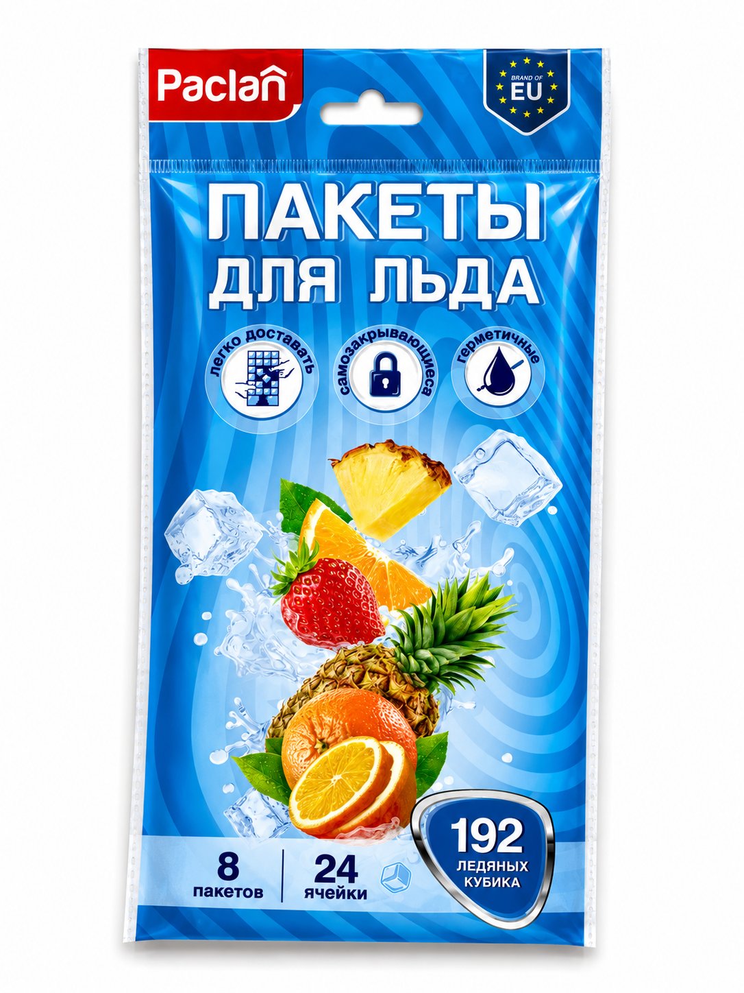Пакеты для льда 24ячейки 8пак