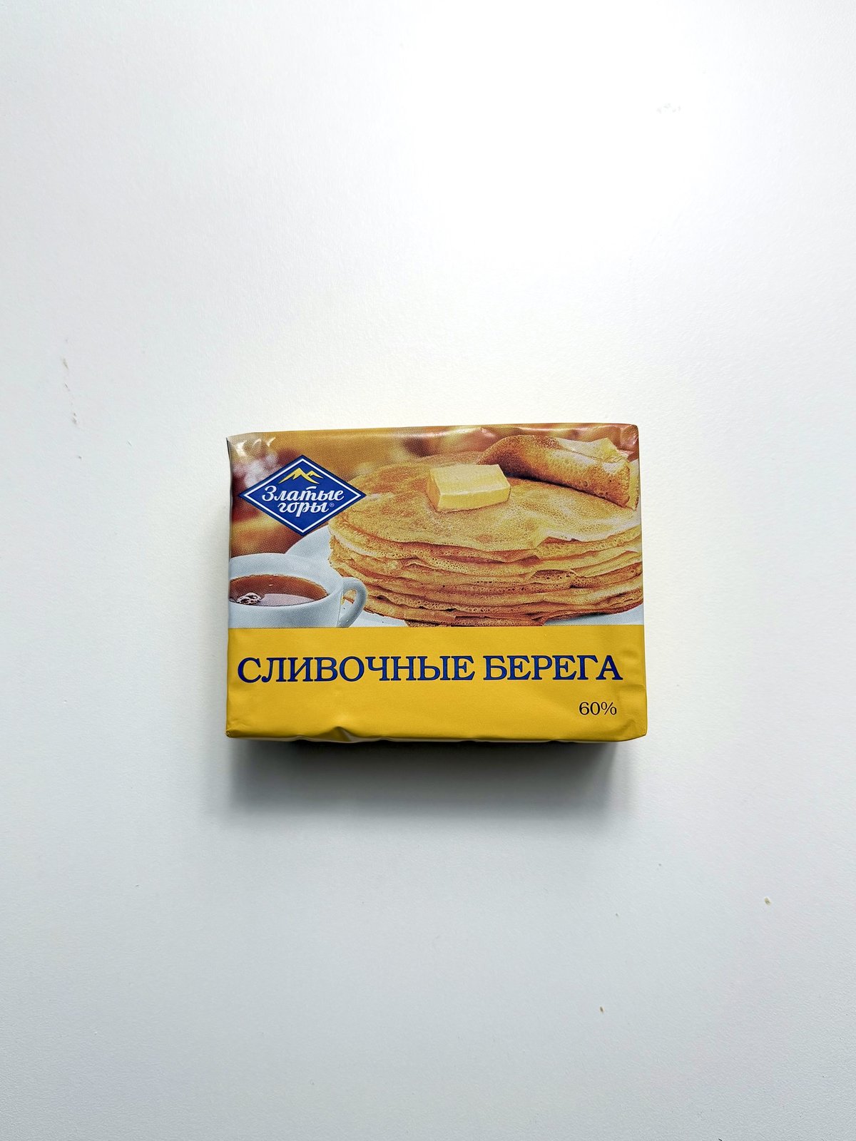 Маргарин Сливочные берега 60% 180гр