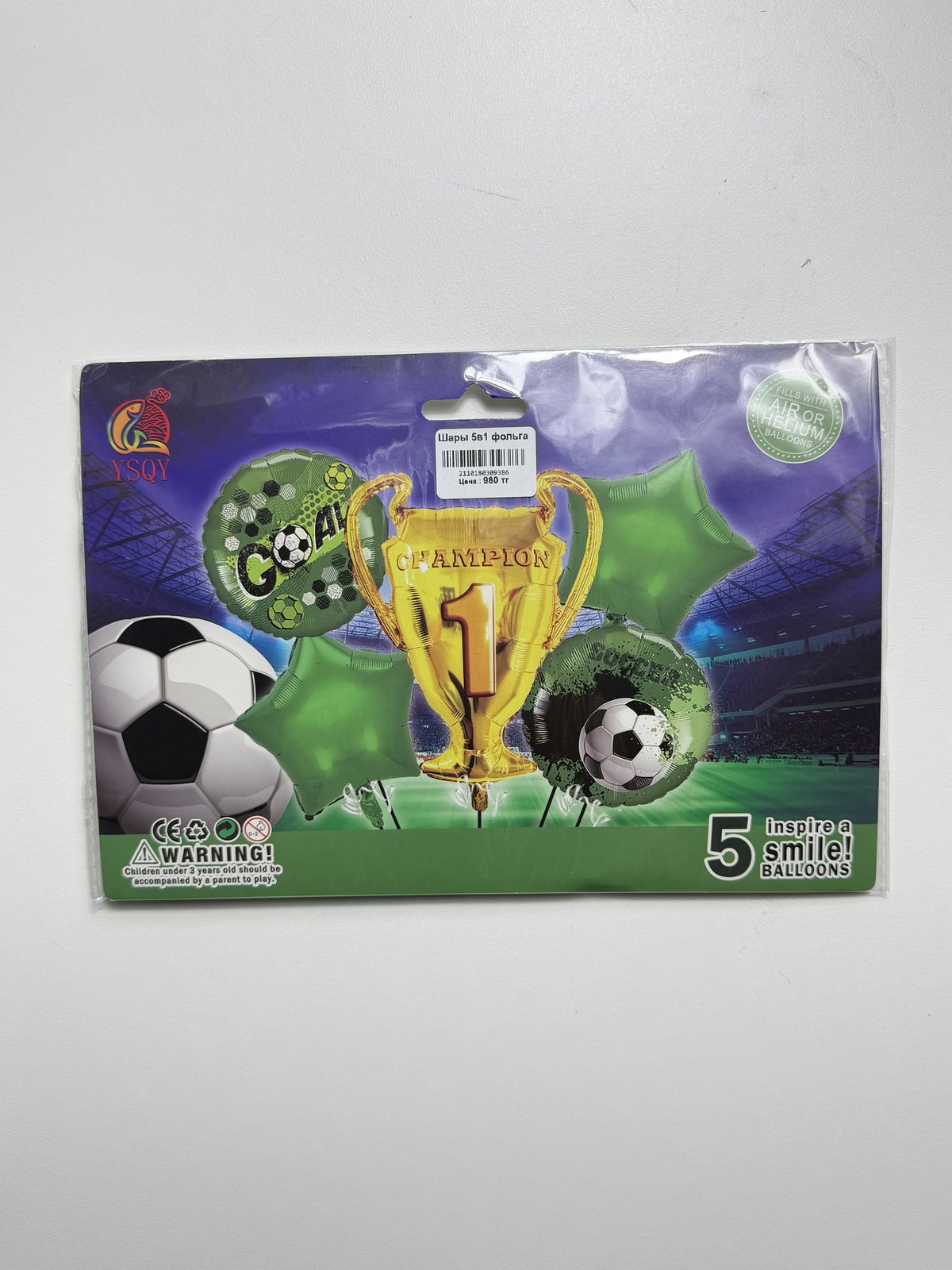 Шары 5в1 фольга