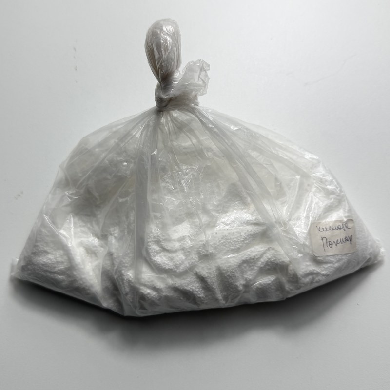 лимонная кислота Paknar,150гр