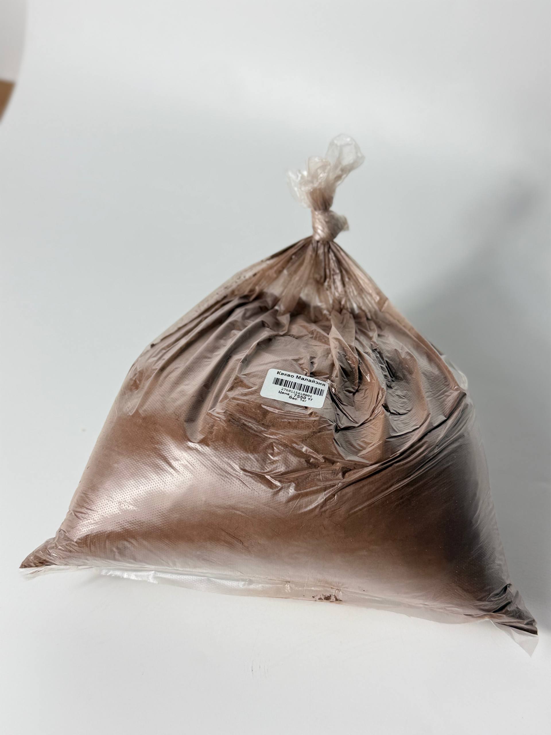 Какао Малайзия